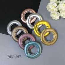 Universal curtain ring Roman ring mute ring curtain rod ring accessories accessories Roman rod perforated ring curtain accessories