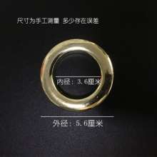Universal curtain ring Roman ring mute ring curtain rod ring accessories accessories Roman rod perforated ring curtain accessories