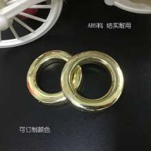 Universal curtain ring Roman ring mute ring curtain rod ring accessories accessories Roman rod perforated ring curtain accessories