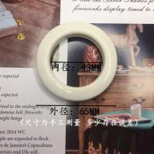 Exclusively for export curtain ring ABS art ring curtain cloth button perforated ring curtain ring ring curtain accessories accessories