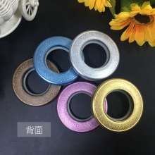 Bead ring curtain buckle ring Roman ring curtain accessories accessories Roman rod buckle ring curtain ring perforated ring curtain ring