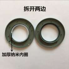 Curtain ring Roman ring Buckle perforated ring Curtain accessories Curtain accessories Washing ring ring Roman rod
