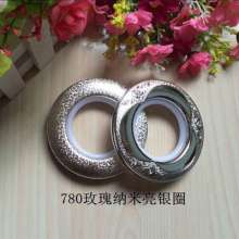 Curtain ring Roman ring Buckle perforated ring Curtain accessories Curtain accessories Washing ring ring Roman rod
