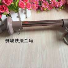 Roman Rod Iron Flange Code Roman Rod Bracket Wall Mounted Fixed Code at Both Ends Curtain Rod Side Mounted Code Flange Seat