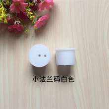 Roman rod flange seat stainless steel tube bracket bracket accessories curtain rod side mounting seat wall mounting fixing code at both ends
