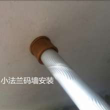 Roman rod flange seat stainless steel tube bracket bracket accessories curtain rod side mounting seat wall mounting fixing code at both ends