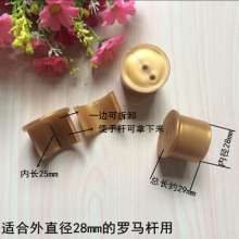 Roman rod flange seat stainless steel tube bracket bracket accessories curtain rod side mounting seat wall mounting fixing code at both ends