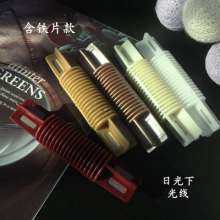 Ring City Roman Rod Turner Curtain Rod Connector Suspension Accessories Aluminum Alloy Rod Turner