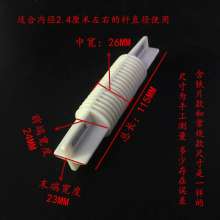 Ring City Roman Rod Turner Curtain Rod Connector Suspension Accessories Aluminum Alloy Rod Turner