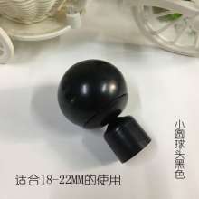 American black and white wrought iron Roman rod decorative head wrought iron sealing plug curtain rod decorative curtain ball head
