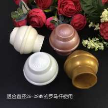 Curtain decoration head K-shaped head curtain plugging and sealing Roman head curtain accessories curtain rod head