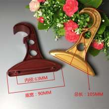 Beo Single Code Curtain Code Roman Rod Bracket Curtain Rod Bracket Curtain Wall Code Curtain Support Frame Code