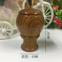 Imitation wood curtain rod head Roman rod decorative head plug sealing cover headdress Roman rod head art head