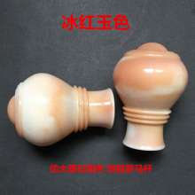 Curtain head Curtain plug Curtain decorative head Curtain side plugs Roman rod decorative head curtain accessories
