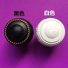 Roman rod decorative head Curtain decorative head Roman rod head curtain plug Curtain rod head Curtain accessories