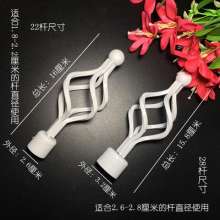 Iron curtain rod decorative head Roman rod plug head Twist head Curtain accessories Roman rod accessories