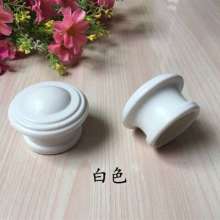 Thicken curtain rod plug seal Roman rod decorative head cover curtain rod accessories curtain accessories curtain accessories