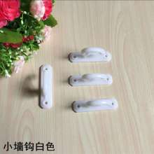 Curtain wall hooks, curtain hooks, plastic straps, curtain fixing hooks, binding hooks