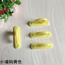 Curtain wall hooks, curtain hooks, plastic straps, curtain fixing hooks, binding hooks