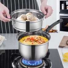 304 stainless steel milk pot instant noodle hot milk soup. Mini pot multi-function household pot. Thickened small steamer baby food supplement pot