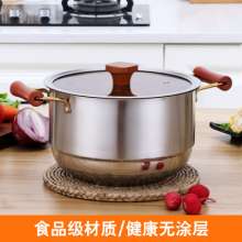 304 high soup pot stainless steel pot pot 1 PCT thick porridge stew pot 20-24cm induction cooker universal pot .pot .soup pot .milk pot