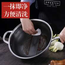 Non-stick wok household stainless steel wok. Induction cooker coal gas stove special non-coating non-stick pan. Pot .Wok pan. Non-stick pan. Pan