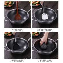 Non-stick wok household stainless steel wok. Induction cooker coal gas stove special non-coating non-stick pan. Pot .Wok pan. Non-stick pan. Pan