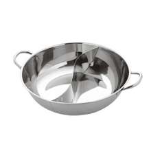 Direct selling Mandarin duck hot pot pot. Stainless steel hot pot pot for induction cooker. Thick household small soup pot with large capacity. Hot pot. Mandarin duck pot. Stock pot. Hot pot pot