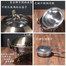 Factory direct sale alcohol stove small hot pot. Antique copper and copper Zhonghua Ding hot pot pot household single alcohol dry pot Ding. Pot. Old-fashioned fire boiler
