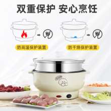 Factory direct stainless steel electric cooker. Multifunctional non-stick electric hot pot. Household electric wok. Double handle electric steamer takeaway. Pot