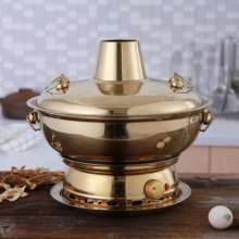 New old Beijing copper hot pot. Household pure copper plug-in old-fashioned dual-purpose charcoal pure copper mandarin duck pot. Shabu-shabu copper pot. Pot