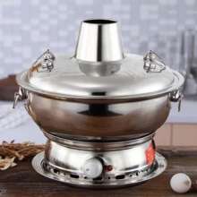 New old Beijing copper hot pot. Household pure copper plug-in old-fashioned dual-purpose charcoal pure copper mandarin duck pot. Shabu-shabu copper pot. Pot