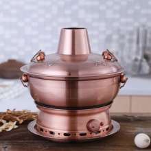 New old Beijing copper hot pot. Household pure copper plug-in old-fashioned dual-purpose charcoal pure copper mandarin duck pot. Shabu-shabu copper pot. Pot