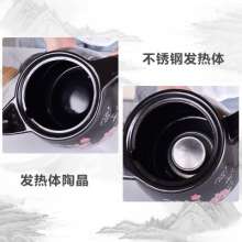 Boiling traditional Chinese medicine plug-in household electric medicine pot casserole. Pot. Electric frying Chinese medicine pot Fully automatic ceramic decocting pot Chinese medicine pot. Medicine p