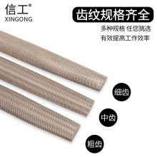 File Steel file letter worker file wholesale fitter big plate file mold file semicircular file coarse\medium\fine tooth
