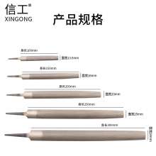 File Steel file letter worker file wholesale fitter big plate file mold file semicircular file coarse\medium\fine tooth