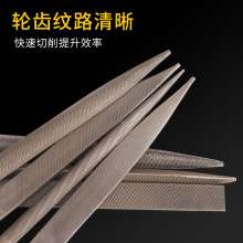 Assorted files Bearing steel small files 10-piece set, steel files, mini files, metal Bodhi jade polishing