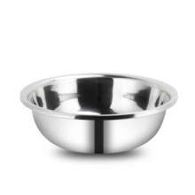 Round Stainless Steel Basin Washbasin. Large Basin. Vegetable Wash Basin. Washtub Iron Basin and Wash Basin Sauerkraut Fish Extra Large Household. Basin