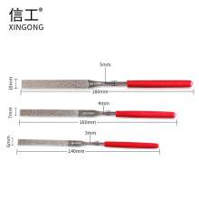 Ultra-thin diamond file thin file mold alloy grinding file 0.5mm thick emery mold file