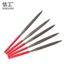 Xingong assorted file double semicircular file oval 3*140 4*160 5*180 double-sided semicircular file cutter
