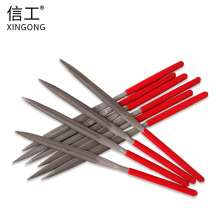 Xingong assorted file double semicircular file oval 3*140 4*160 5*180 double-sided semicircular file cutter