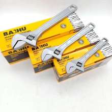 White Tiger Adjustable Wrench Adjustable Wrench Universal Wrench Wrench Adjustable Wrench Adjustable Wrench
