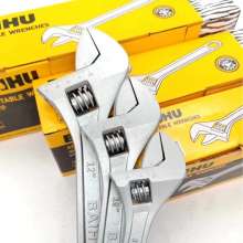 White Tiger Adjustable Wrench Adjustable Wrench Universal Wrench Wrench Adjustable Wrench Adjustable Wrench