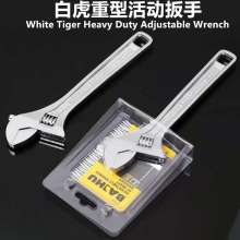 White Tiger Heavy Duty Adjustable Wrench Adjustable Wrench Universal Wrench Wrench Adjustable Wrench Adjustable Wrench