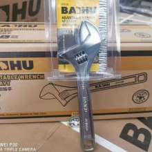 White Tiger Heavy Duty Adjustable Wrench Adjustable Wrench Universal Wrench Wrench Adjustable Wrench Adjustable Wrench