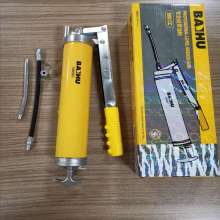 Baihu 500cc Grease Gun Strong and durable zinc alloy pressure rod type manual grease gun Butter pump Butter gun