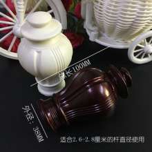 Wealth head curtain rod decorative head Roman head plug plug sealing rod head curtain accessories accessories blow molding head