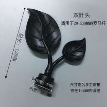 American curtain decoration head Plastic imitation iron art head Roman club head Rod sealing plug Curtain accessories accessories