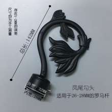 American curtain decoration head Plastic imitation iron art head Roman club head Rod sealing plug Curtain accessories accessories
