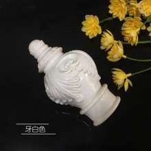 Bold curtain decorative head, plug, seal, roman head, curtain accessories, curtain rod, both ends